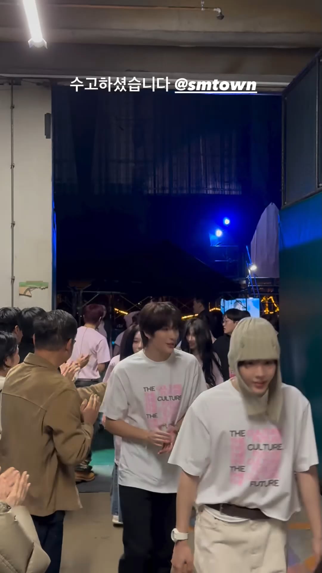 260201 Chris Lee SM CAO Instagram Story Update with aespa