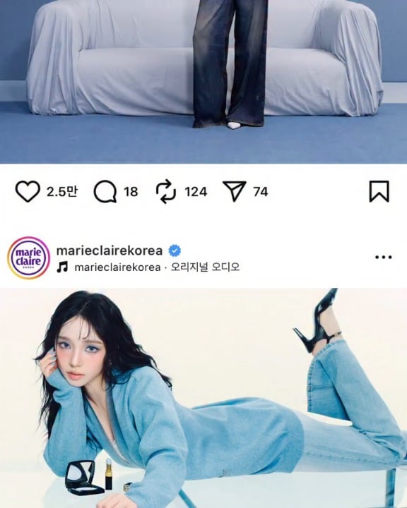 260210 Karina for Marie Claire Korea x Chanel Beauty (February 2026 Digital Issue Moving Cover)