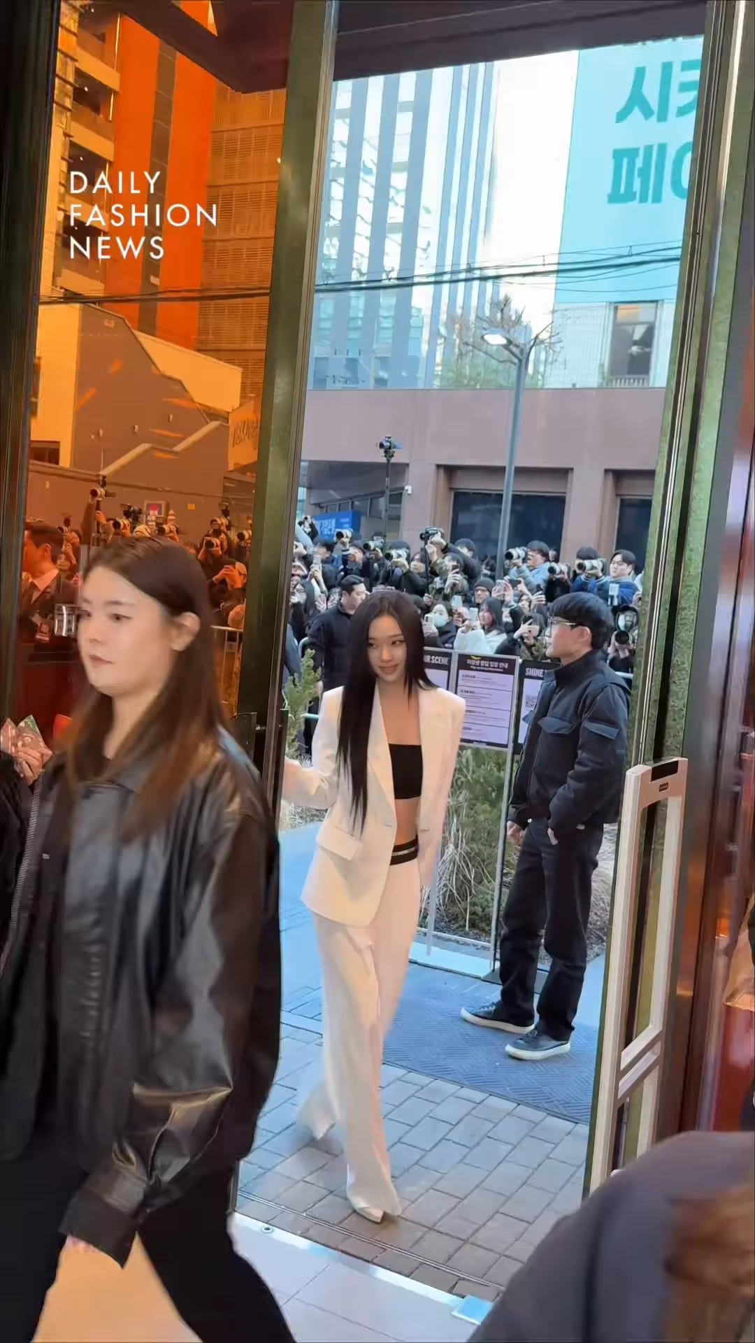 260219 Daily Fashion News Instagram Update with aespa