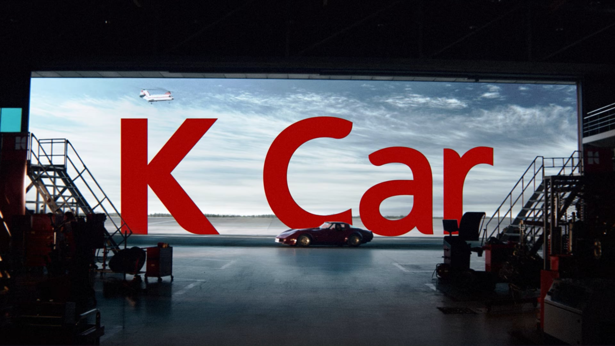 260301 Karina is the newest model for 'K Car' a used car dealership service & platform