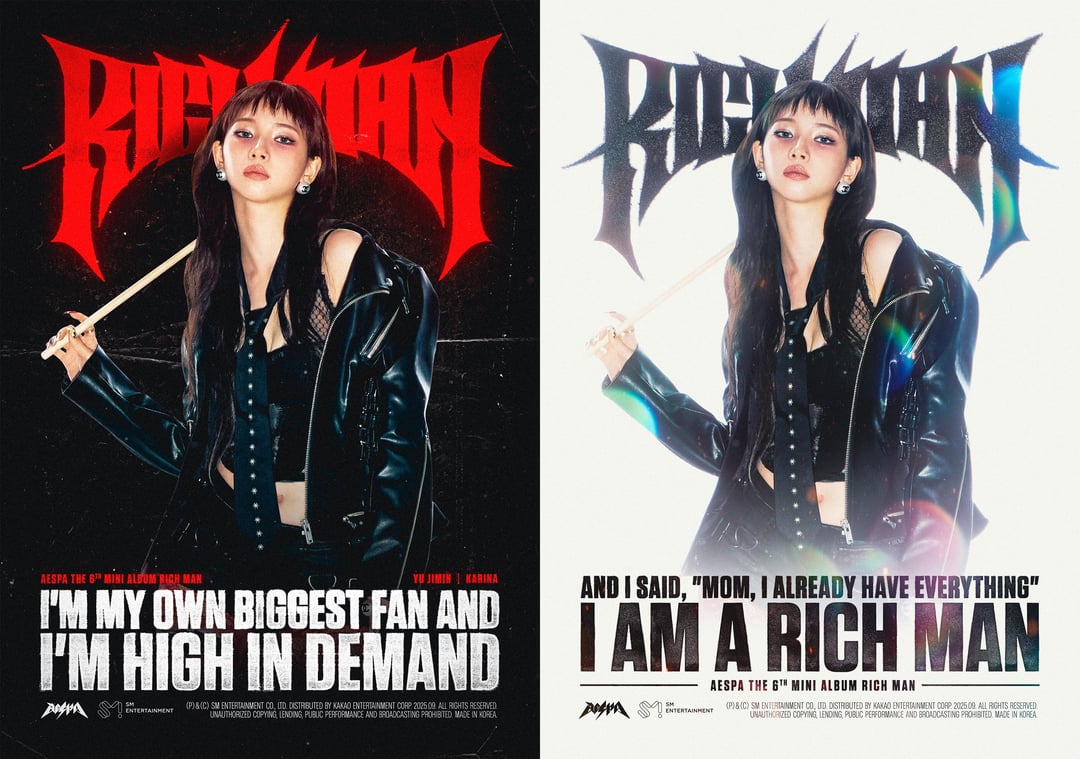 aespa 'Rich Man' Poster Set - KARINA