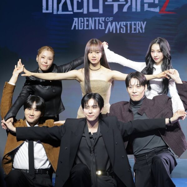 260219 Karina at Netflix 'Agents of Mystery Season 2' Press Conference (Press Photos)