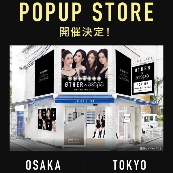 260226 aespa - ØTHER (アザー) Pop-Up Store Event in Tokyo & Osaka