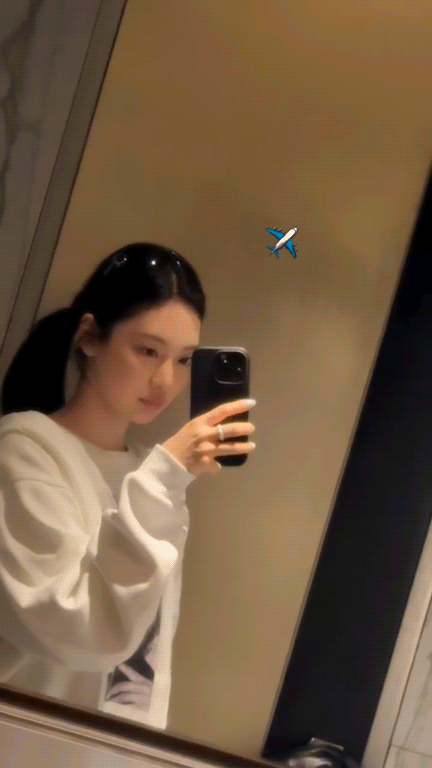 260206 Ningning Instagram Story Update