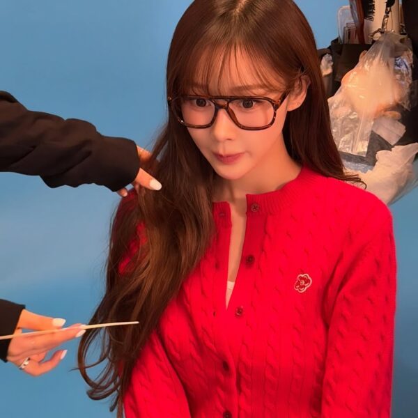 260207 Giselle Instagram Update