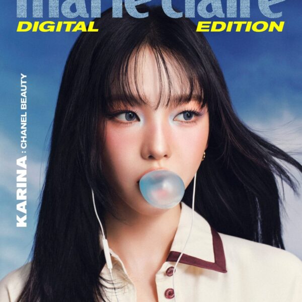 260210 Karina for Marie Claire Korea x Chanel Beauty (February 2026 Digital Issue Cover)