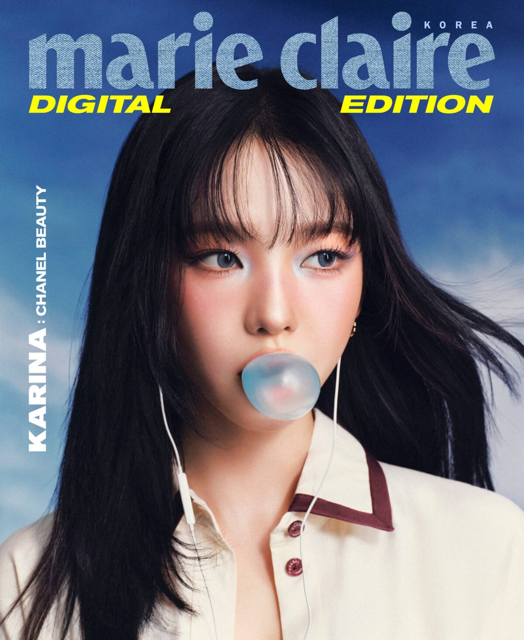 260210 Karina for Marie Claire Korea x Chanel Beauty (February 2026 Digital Issue Cover)