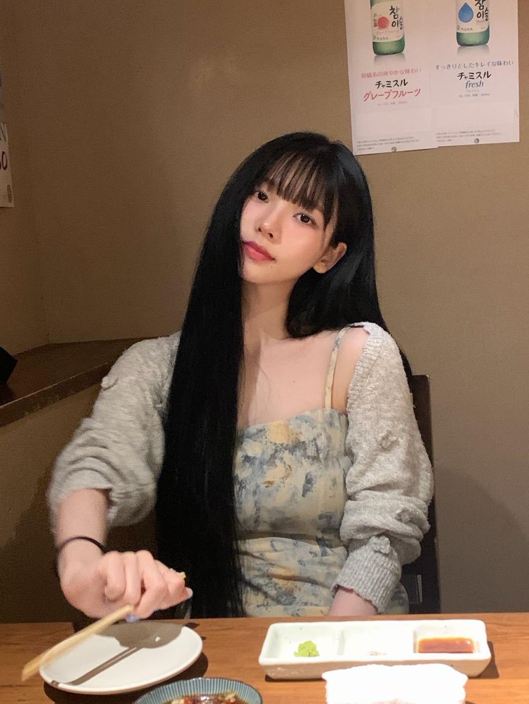 260218 Karina Instagram Update with ITZY Ryujin and Han Sua 2