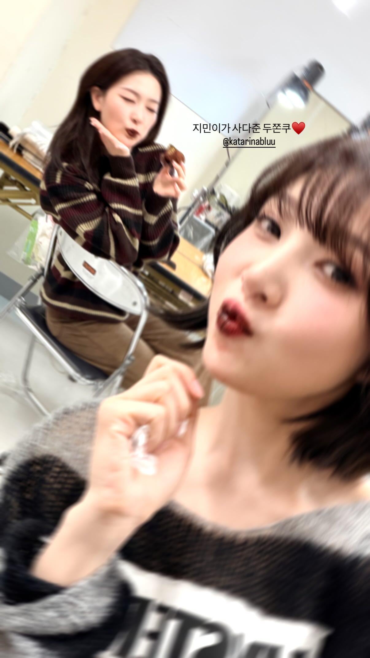 260202 Red Velvet Joy Instagram Story Update with Karina & Seulgi