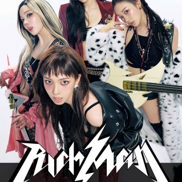 260218 aespa to hold a 'Rich Man' Online Fansign Event via POPMERCH CHINA on March 14th