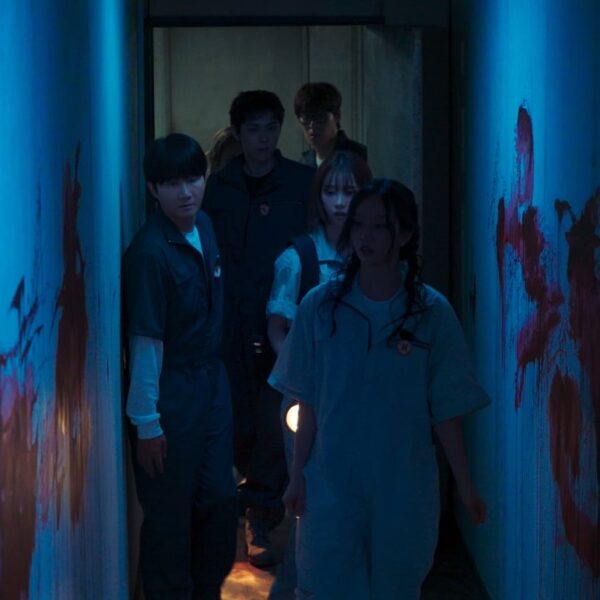 260224 Karina - Netflix 'Agents of Mystery Season 2' (Still Cut #3)