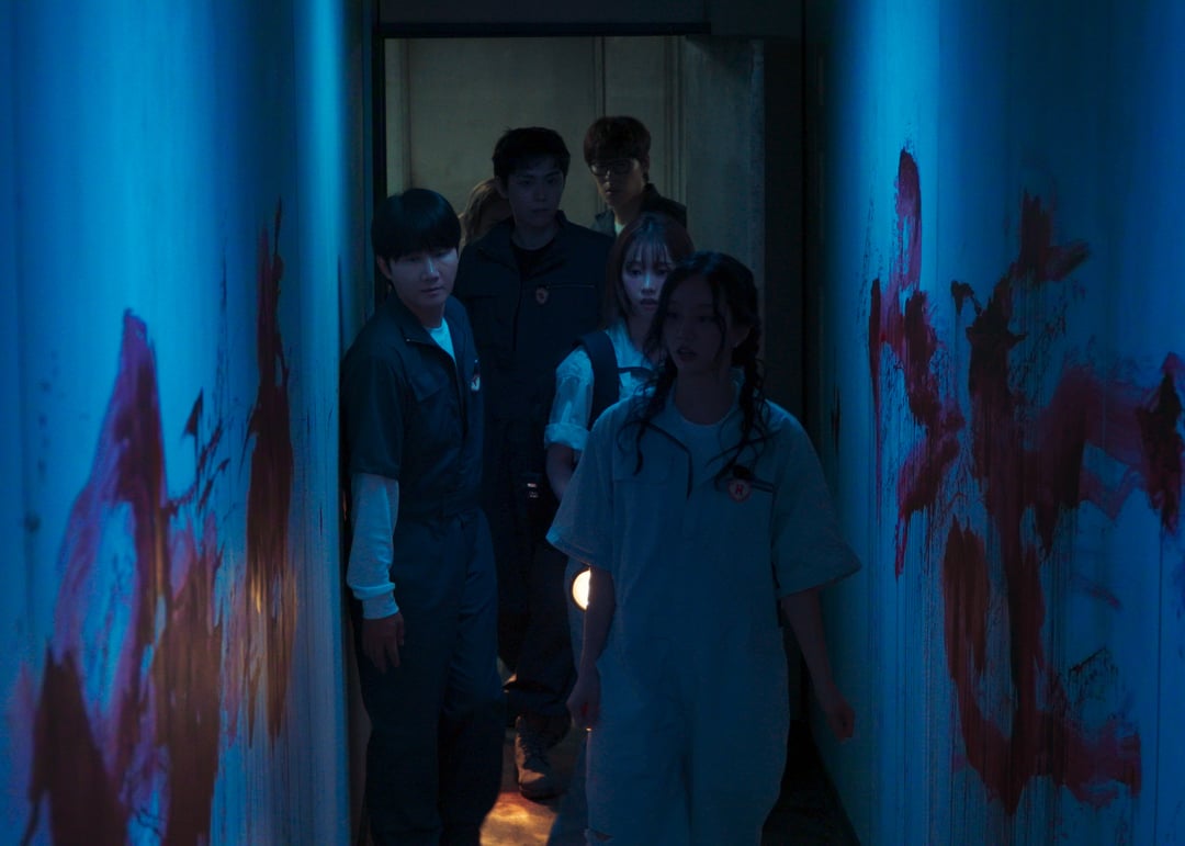 260224 Karina - Netflix 'Agents of Mystery Season 2' (Still Cut #3)