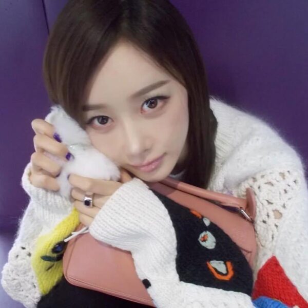 260209 Giselle Instagram Update