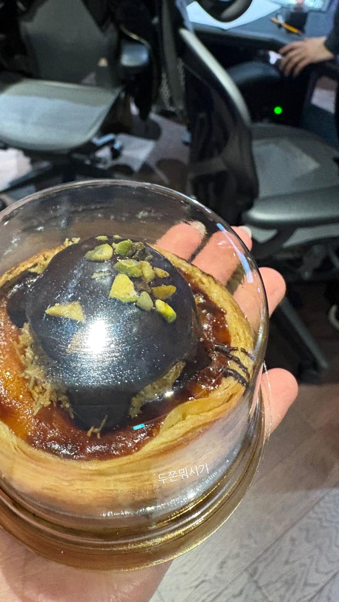 260213 Winter Instagram Story Update