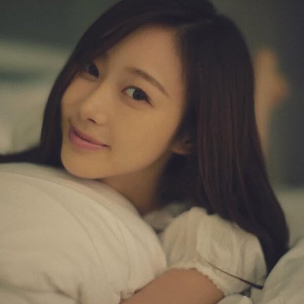 260201 Giselle Instagram Update