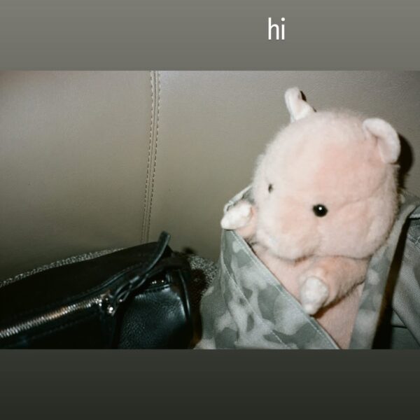 260207 Ningning Instagram Story Update