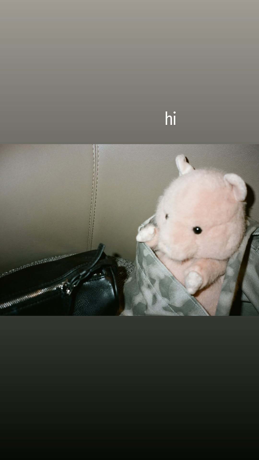 260207 Ningning Instagram Story Update