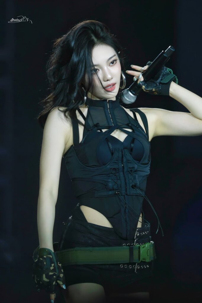 260214 Ningning