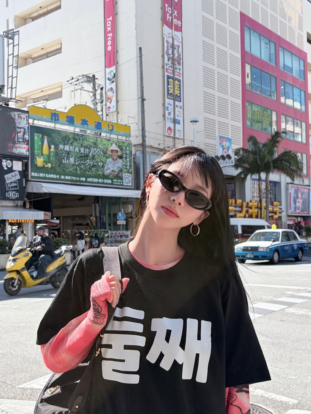 260218 Karina Instagram Update with ITZY Ryujin and Han Sua