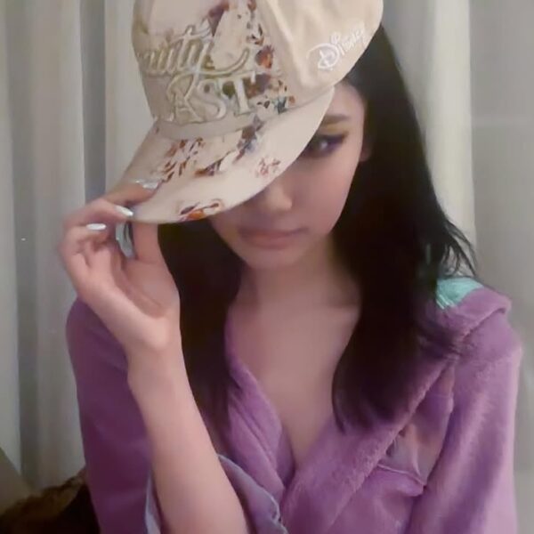 260206 Ningning Instagram Update