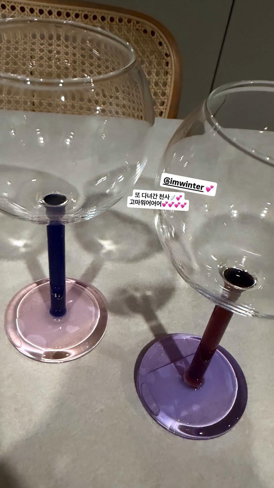 260222 i-dle Miyeon Instagram Story Update with Winter