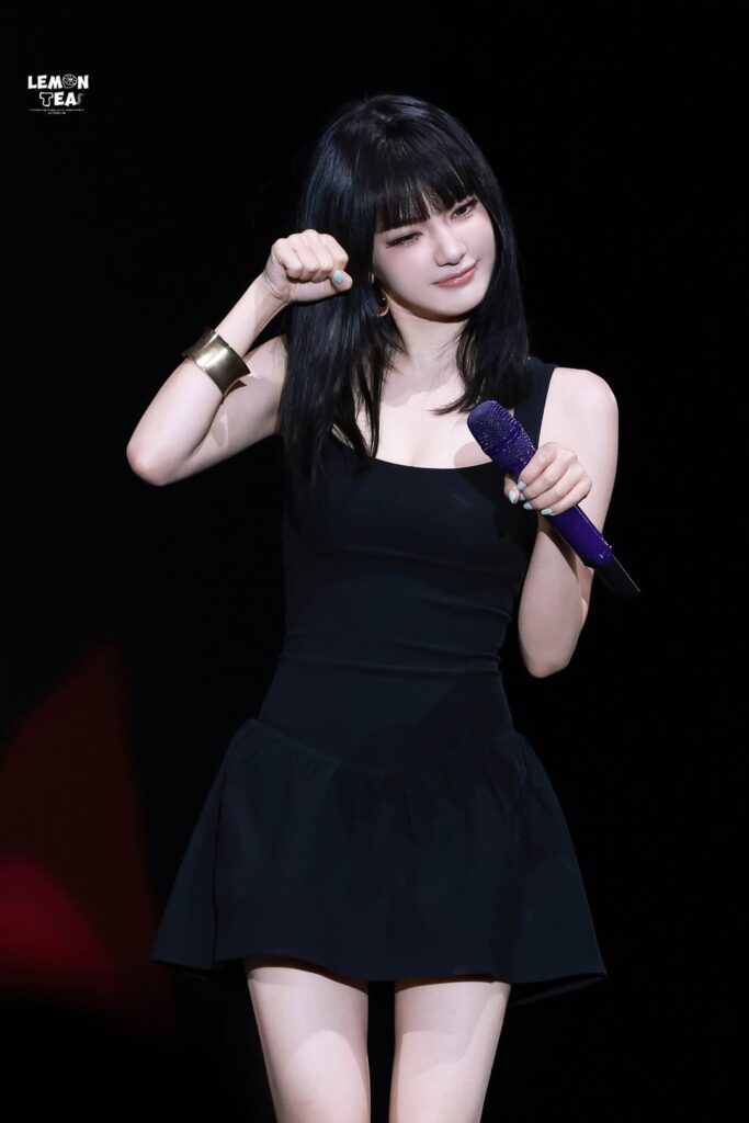 260208 Ningning