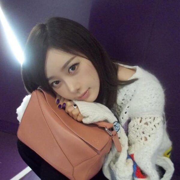 260209 Giselle Instagram Update