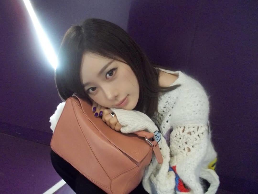 260209 Giselle Instagram Update