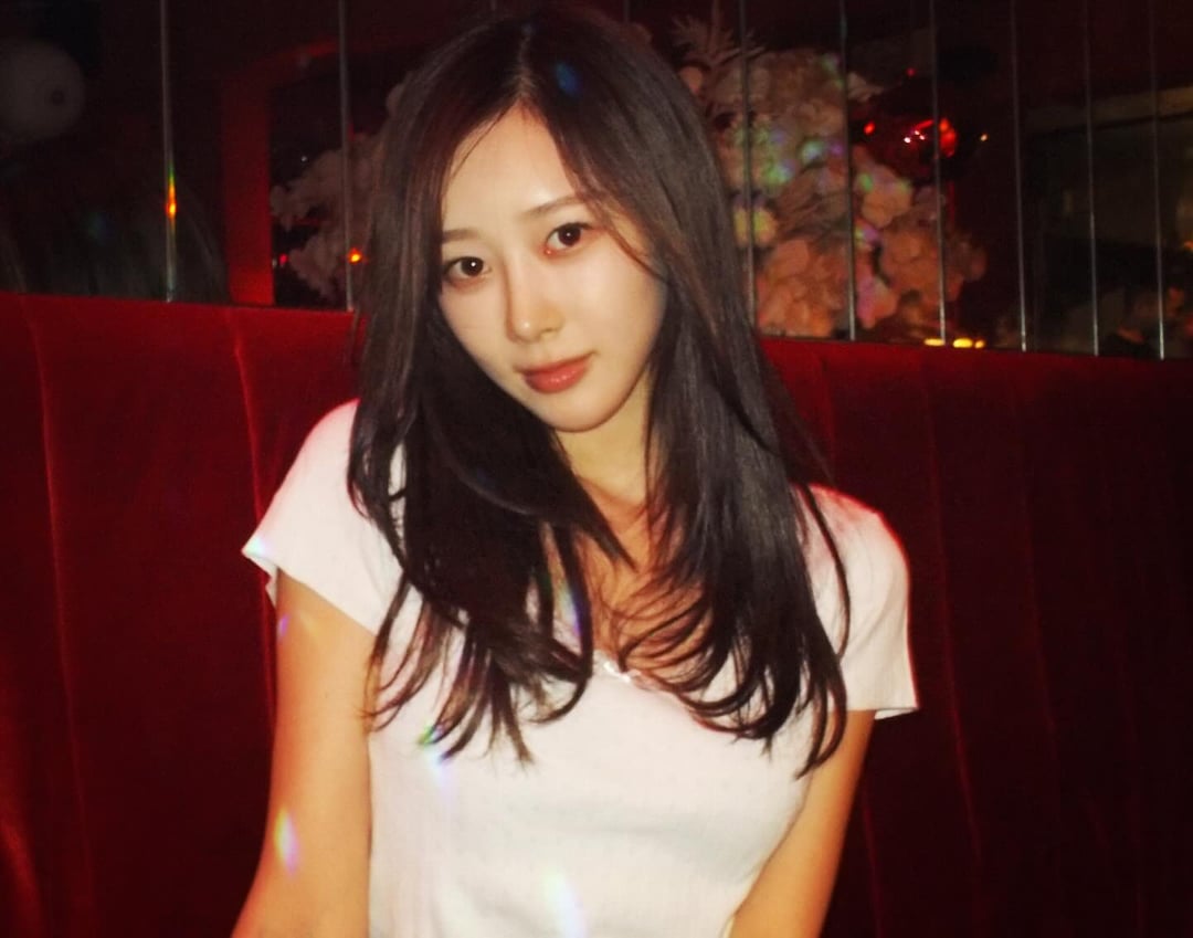 260220 Giselle Instagram Update 2