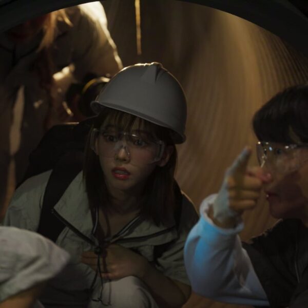 260227 Karina - Netflix 'Agents of Mystery Season 2' (Still Cut #4)