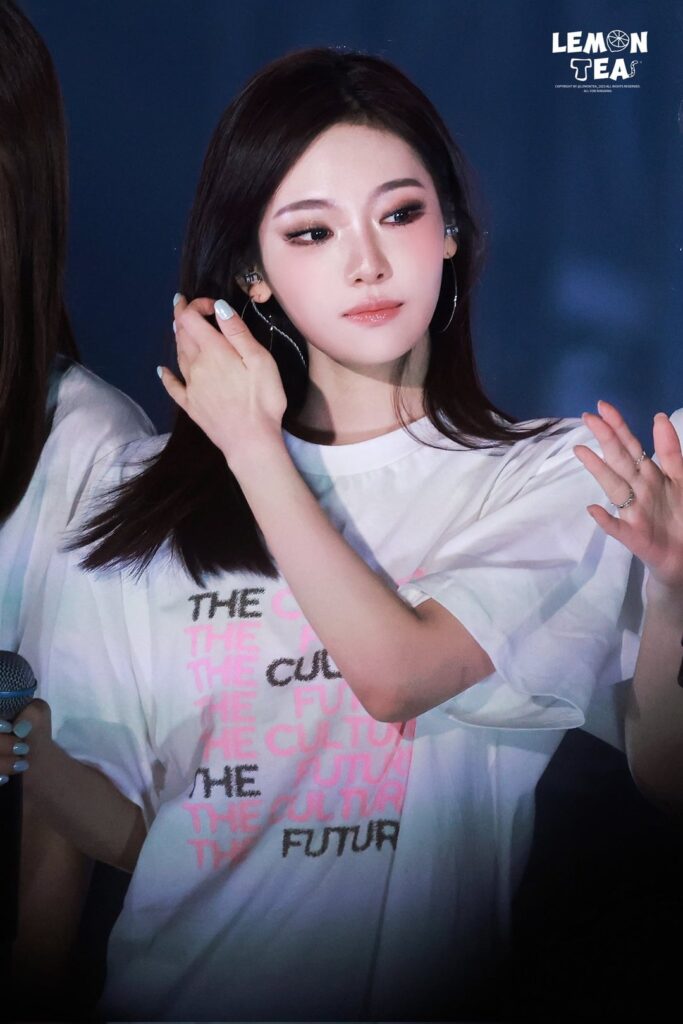 260131 Ningning