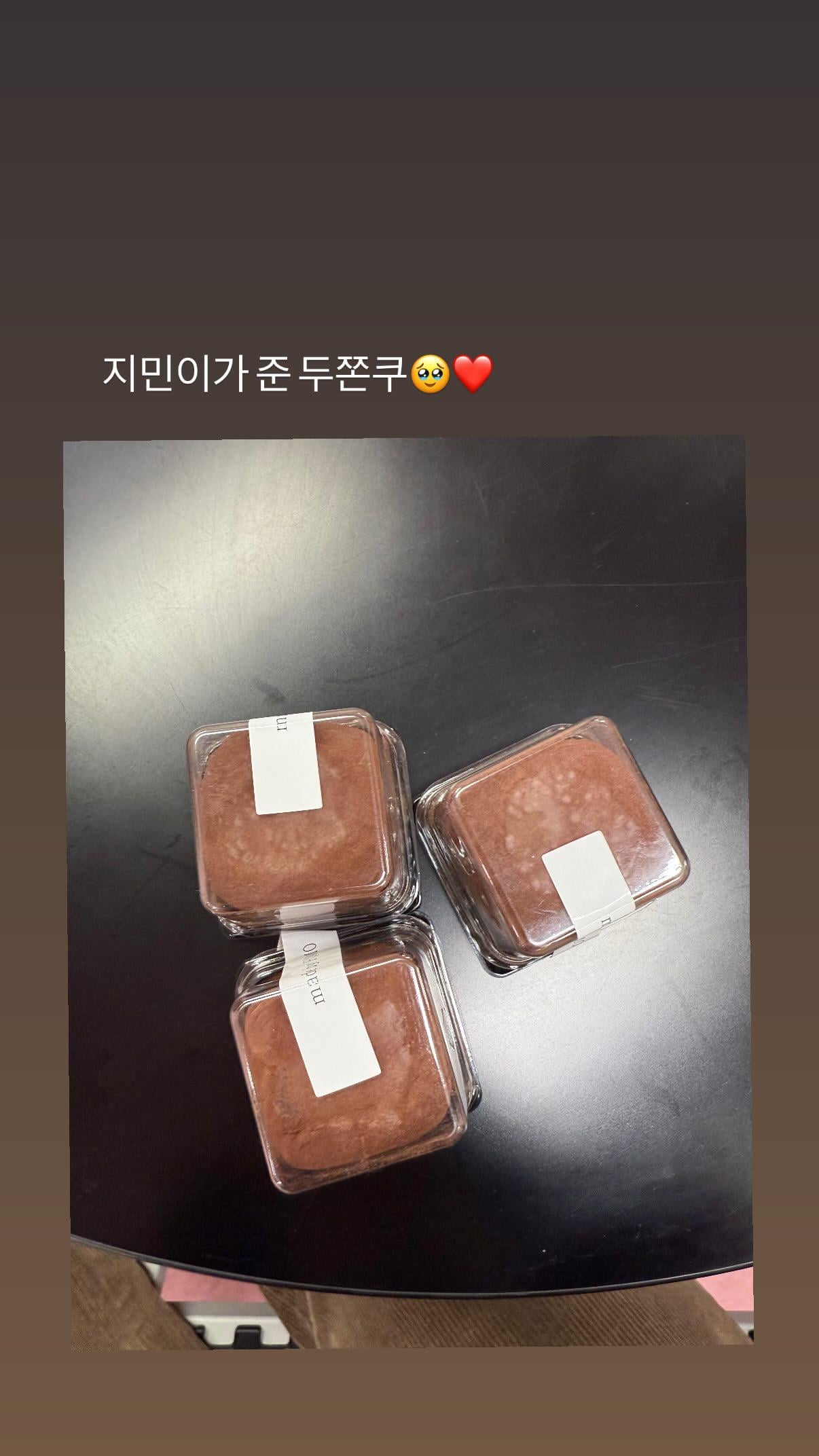 260202 Red Velvet Seulgi Instagram Story Update with Karina