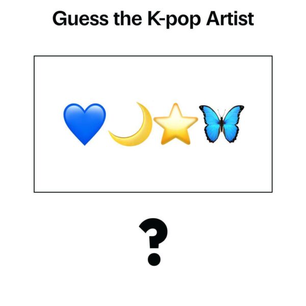 260306 DIVE Studios teases aespa as their next guest