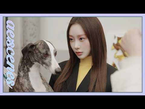 260330 Giselle - [ae:scenes] +˚ *♡* ˚I give you my heart+˚ *♡* ˚ (LOEWE VOGUE Photoshoot Behind)
