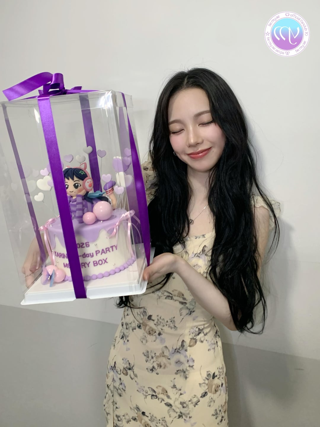 260324 aespa Weverse Update with Karina - 2026 Karina B-Day Party: MEMORY BOX