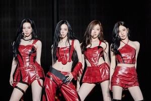 260313 aespa reportedly aiming for a May comeback