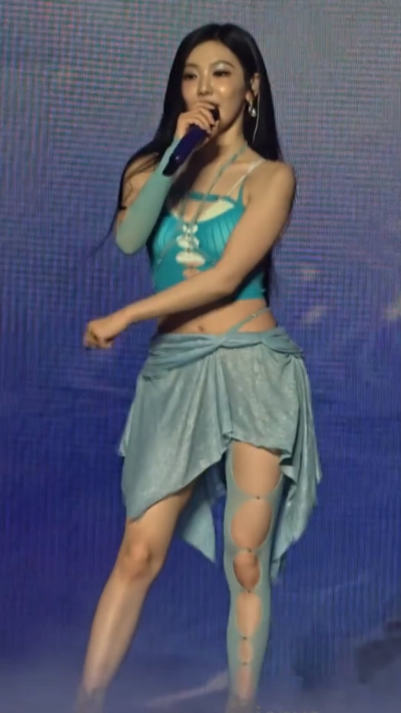 260308 Ningning