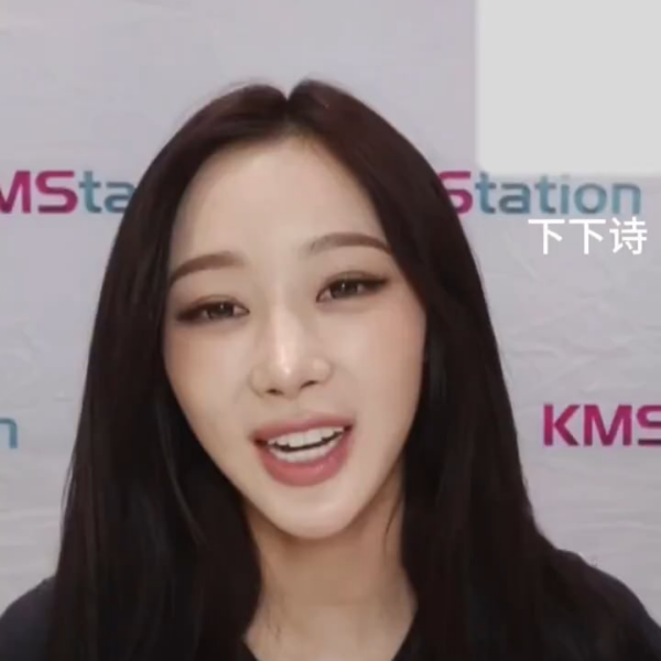 260310 Giselle on her solo music: "I'm working on a lot of songs but it's not like I'm preparing for solo or something like that"