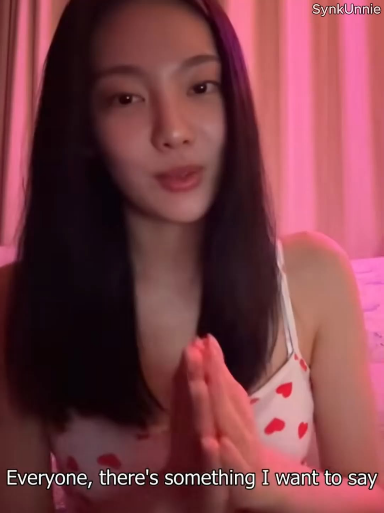 260304 Ningning Instagram Live - Addressing the weight topic and more (ENG SUB)