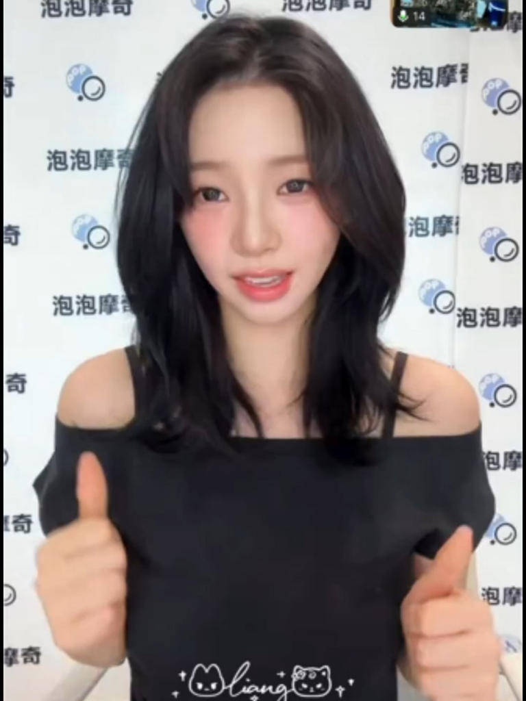 260314 Karina