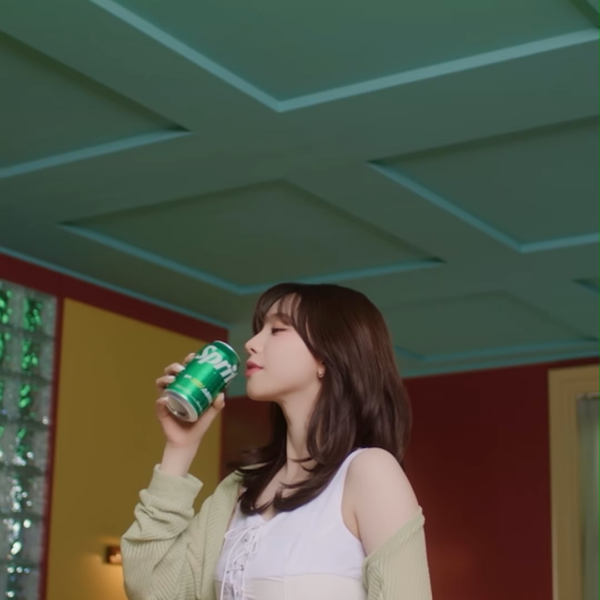 260331 Karina for Sprite