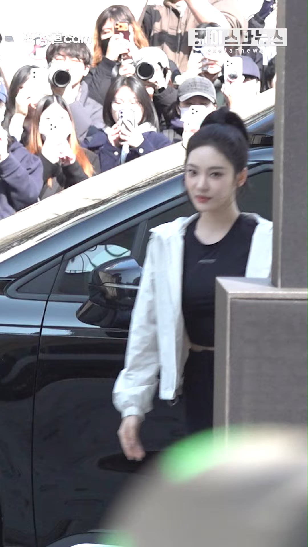 260312 Star News Instagram Update with Ningning