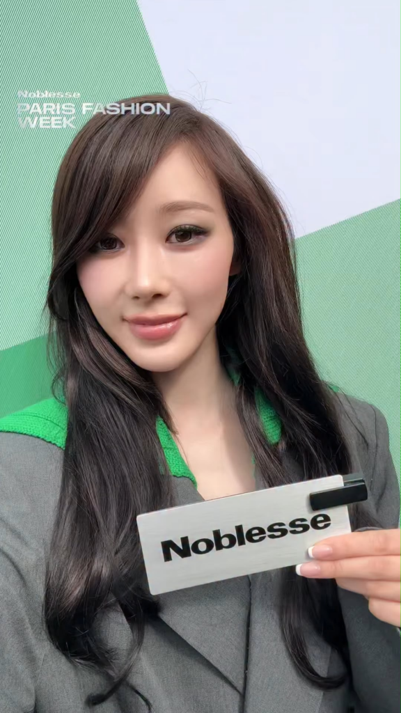 260306 Noblesse Korea Instagram Update with Giselle