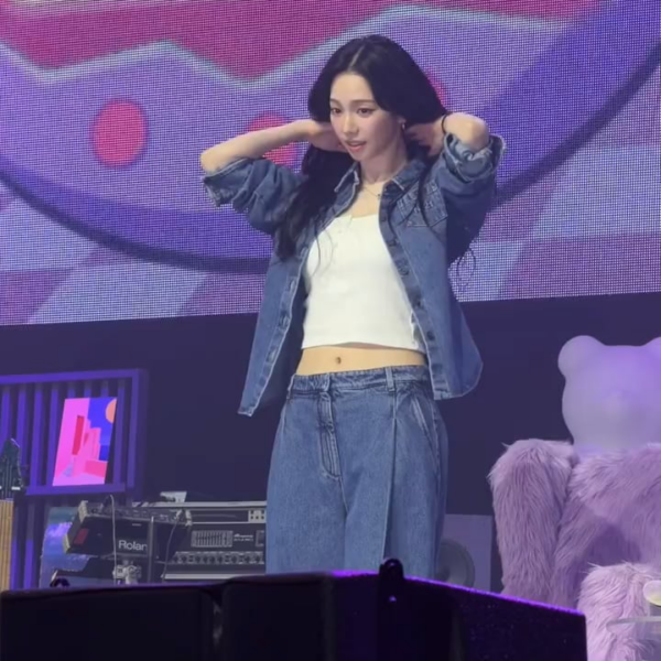 260324 Karina - THAT'S A NO NO (Orig. ITZY) @ 2026 Karina B-Day Party 'MEMORY BOX'