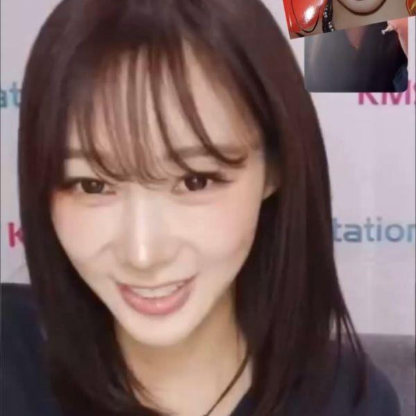 260314 Giselle played BL pairing guessing game with OP