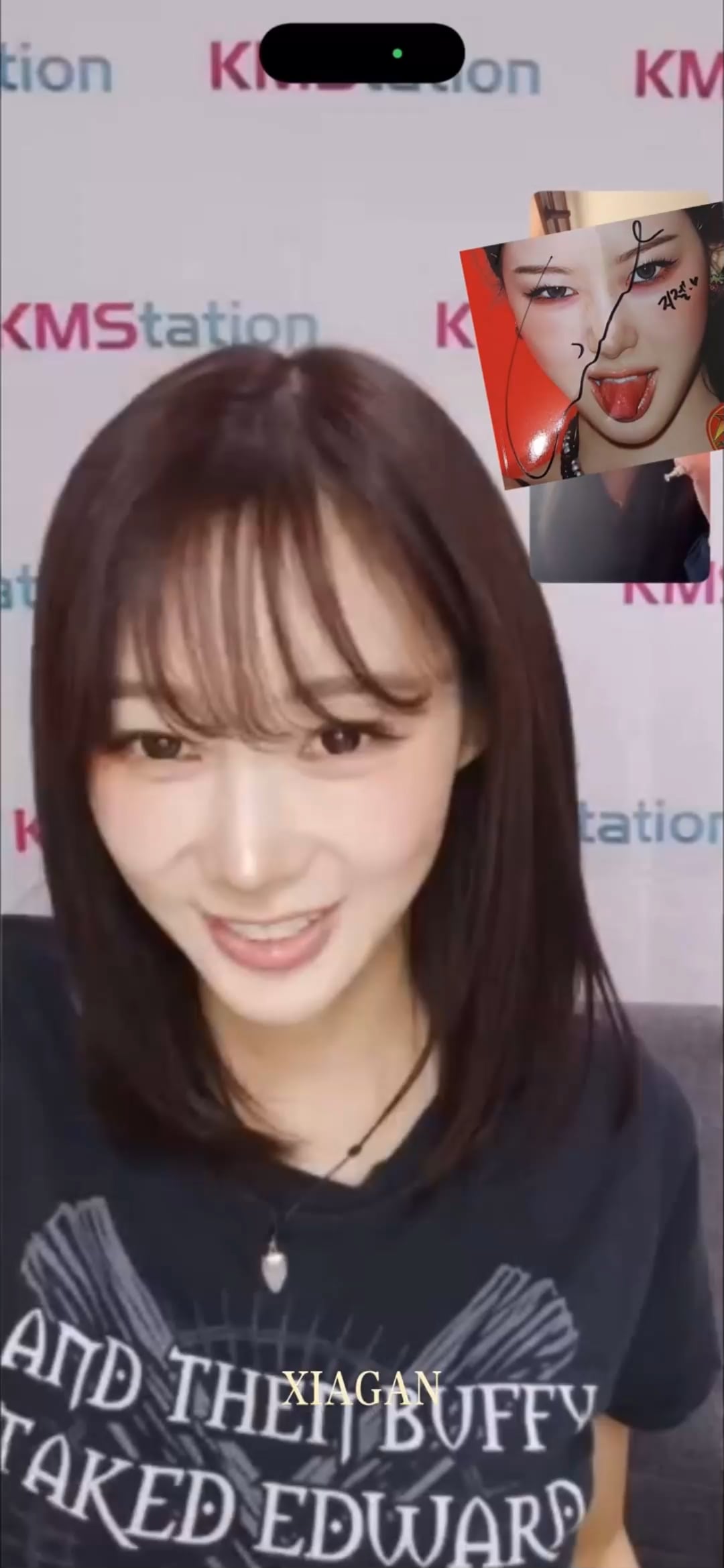 260314 Giselle played BL pairing guessing game with OP