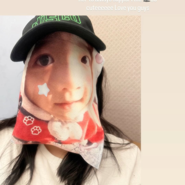 260308 Ningning Instagram Story Update