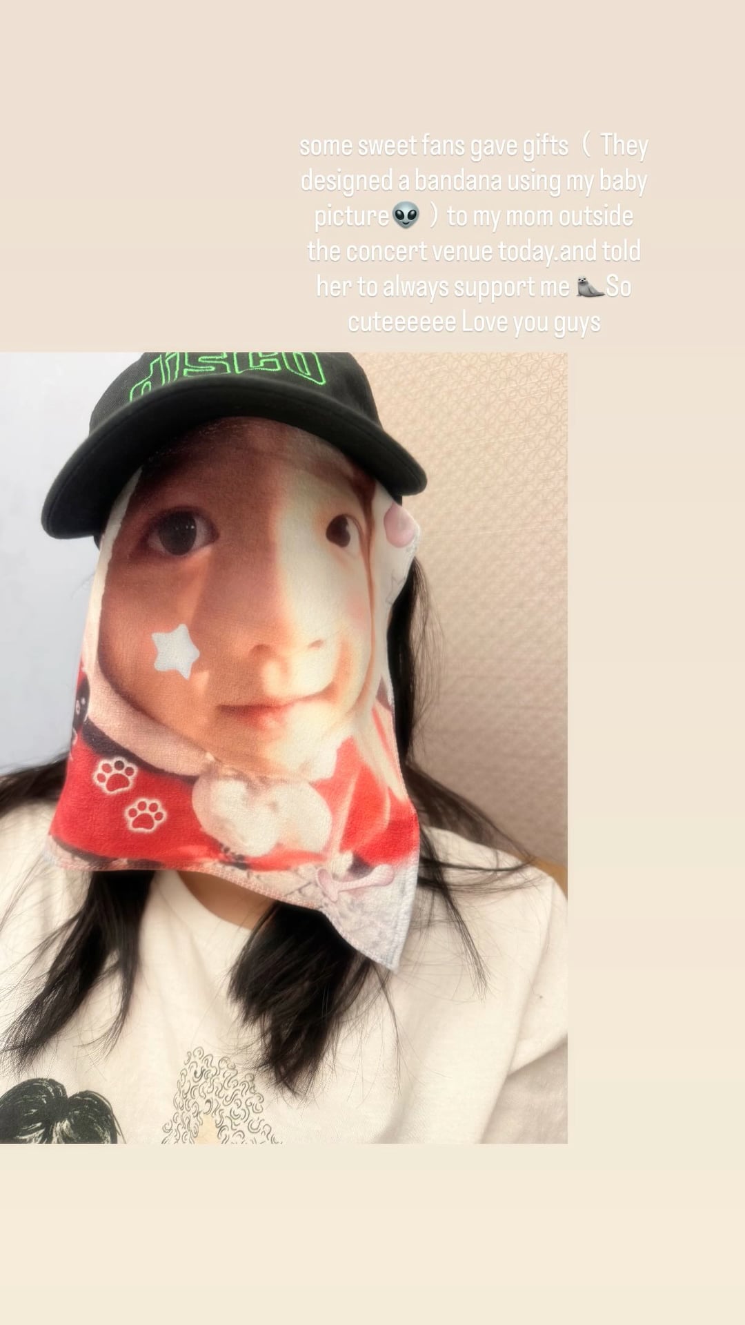 260308 Ningning Instagram Story Update