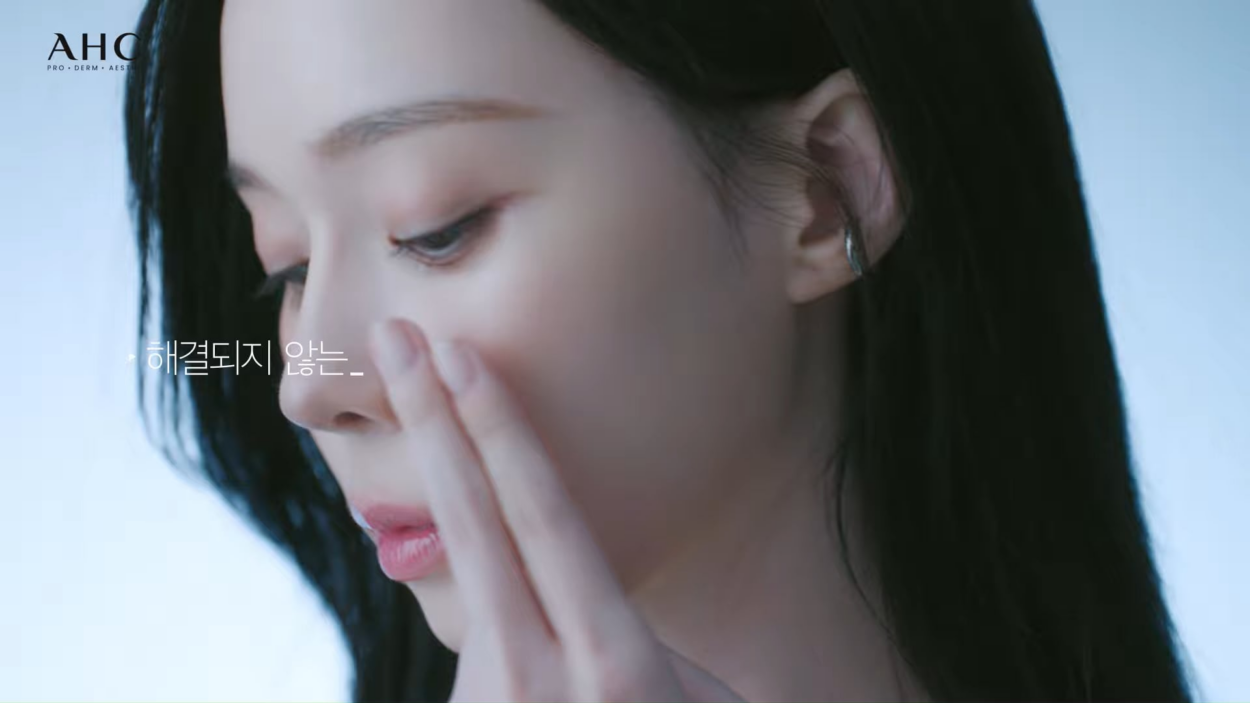 260306 Winter for AHC 'Pore Eraser Serum'