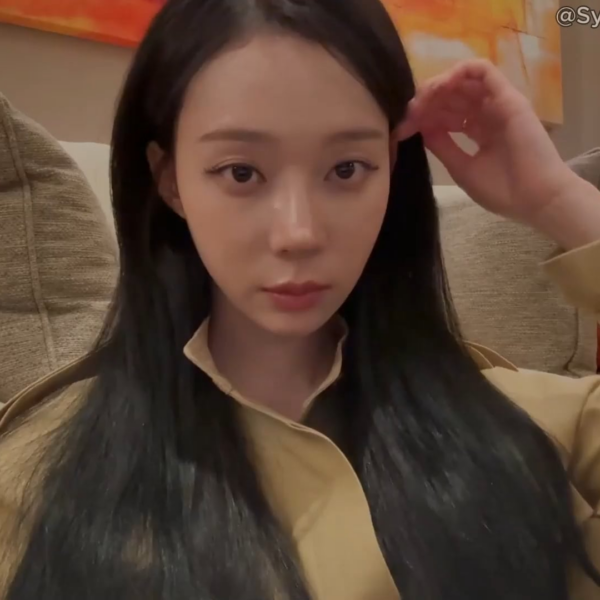 260306 Winter Weverse Live (ENG SUB)